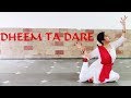 DHEEM TA DARE | CHOREOGRAPHY | PEACOCK CULTURE |