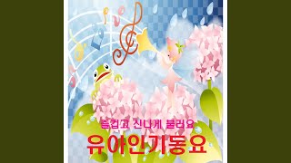 나비의 꿈