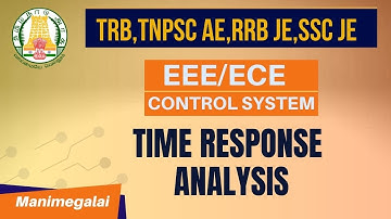 Time Response Analysis | Control Systems | TAMIL | EEE | ECE | TNPSC AE