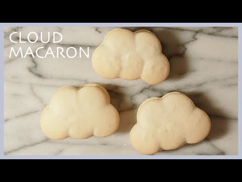 卵白1個分で 雲マカロンの作り方 トゥンカロン Cloud Macaron Recipe Taroroom Youtube