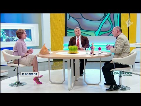 თიაქარი და მკურნალობის თანამედროვე მეთოდები