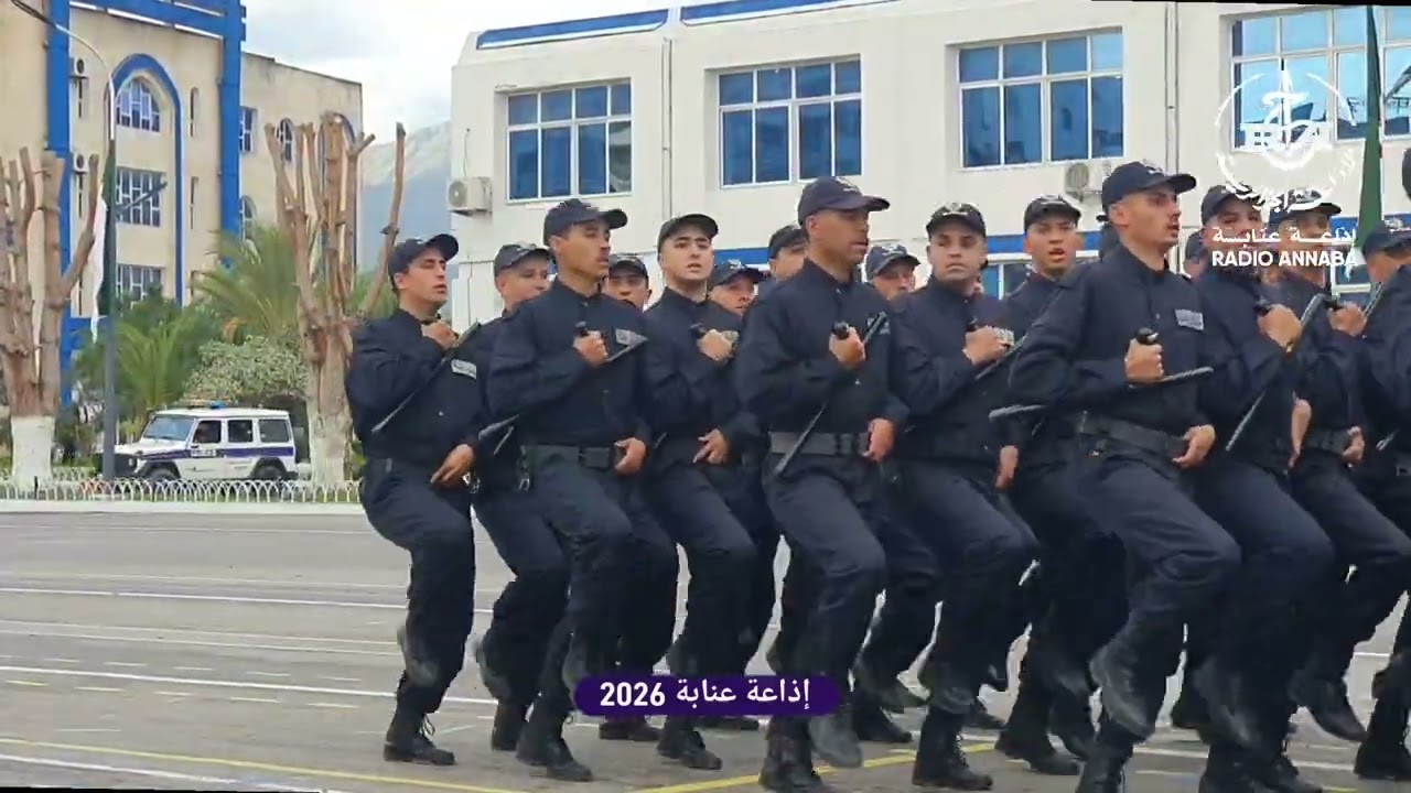 عنابة | تخرج الدفعة 30 لأعوان الشرطة (1183 متخرجًا) من مدرسة الشرطة الهادي خذيري