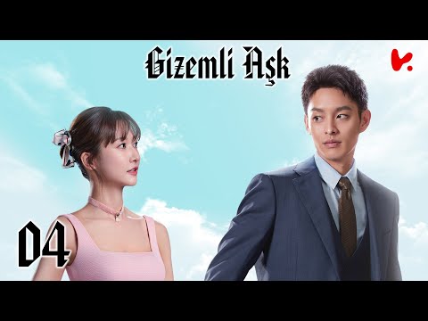 Gizemli Aşk 4.Bölüm | Mysterious Love | 《他在逆光中告白》