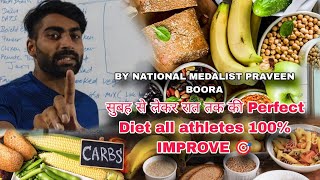 🔥 Full Day Diet Plan for Police/Army Preparation | Pre & Post Workout Meals | Boora Academy