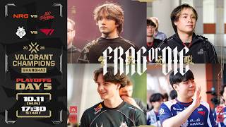 VALORANT Champions Shanghai 2026 - Playoffs Stage Day 5