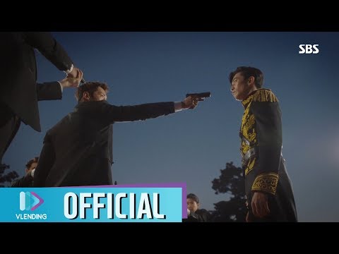 [MV] 가호 - 끝이 아니길(Not over) [황후의 품격 OST Part.2 (the last empress OST Part.2)]