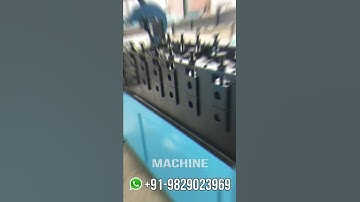 Shutter Machine  +919829023969 #shorts #shortvideo