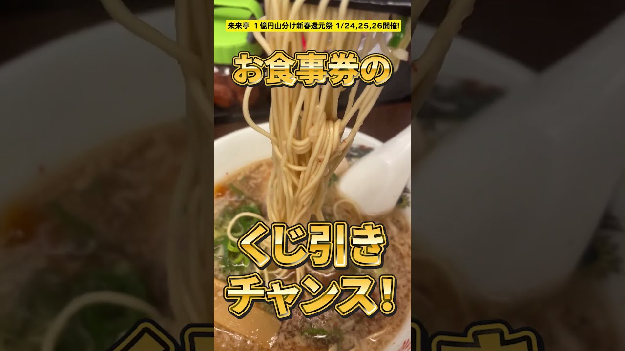 お手入れグッズ追加+来来亭ラーメン無料券2枚】AUBERCY レザーシューズ
