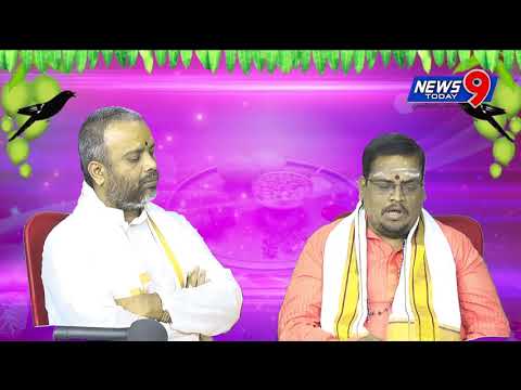 2019 మకర రాశి వారి పంచాంగం మరియు నివారణ || NEWS9 TODAT ||