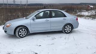 Купил Kia Cerato 1.6 AT 2008 (1 часть-быстрый обзор после покупки)