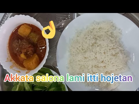 Akkata Salona Lahami Itti Qopheessan Laham Vegtebalse Salona Arabic