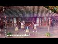 陈意涵Estelle/李子璇 共同演绎完美的餐厅主题曲 《青春料理》 MV版(自制)