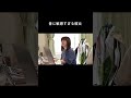 みんなのhspあるあるも聞きたい！音に敏感すぎる彼女 #カップル #hsp #hspあるある