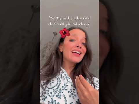 كبرتو الموضوع