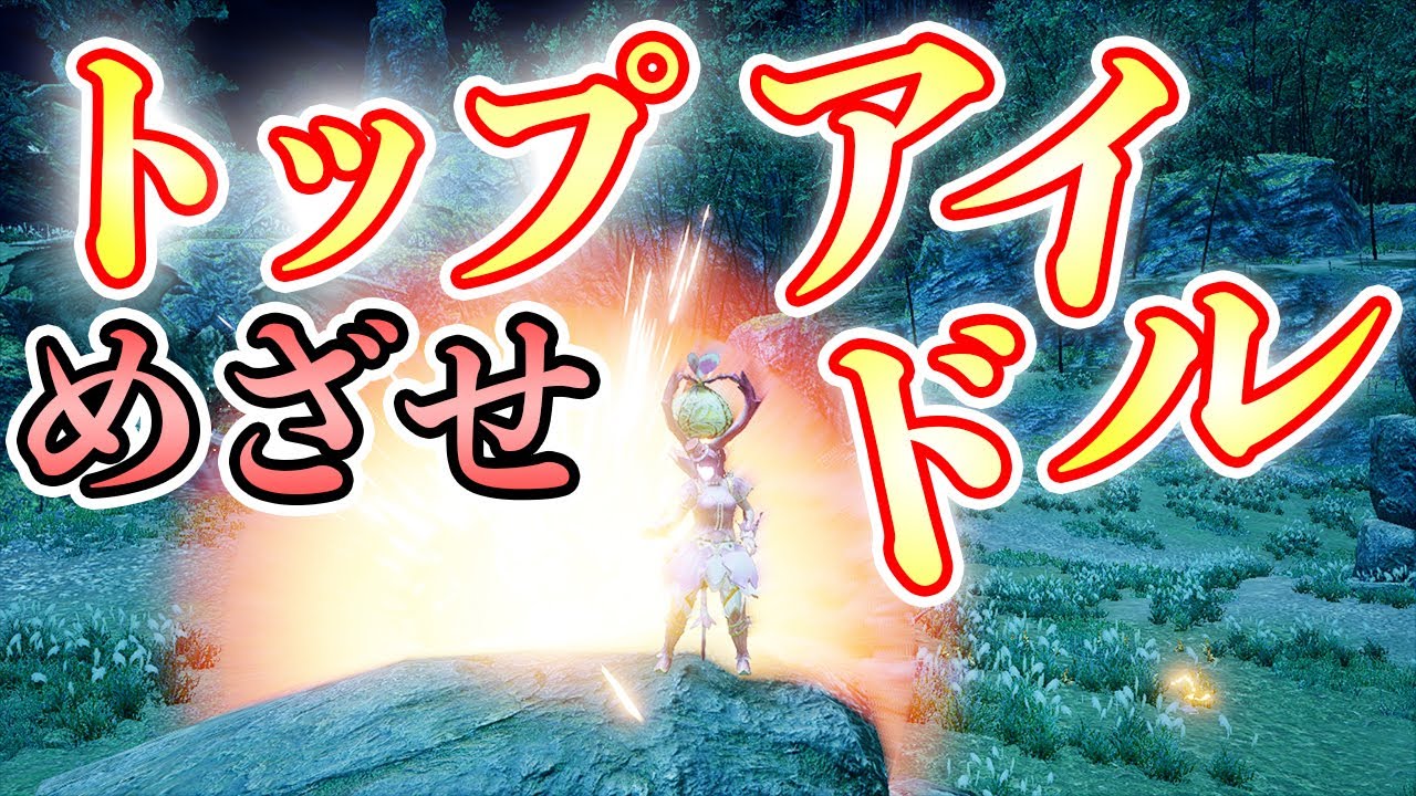 Youtube Video Statistics For せなかれ カップルで４５秒踊ってみたら爆笑www Noxinfluencer