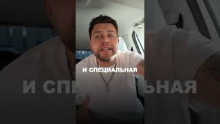 ПОЧЕМУ МОТОЦИКЛ НЕ ПАДАЕТ?