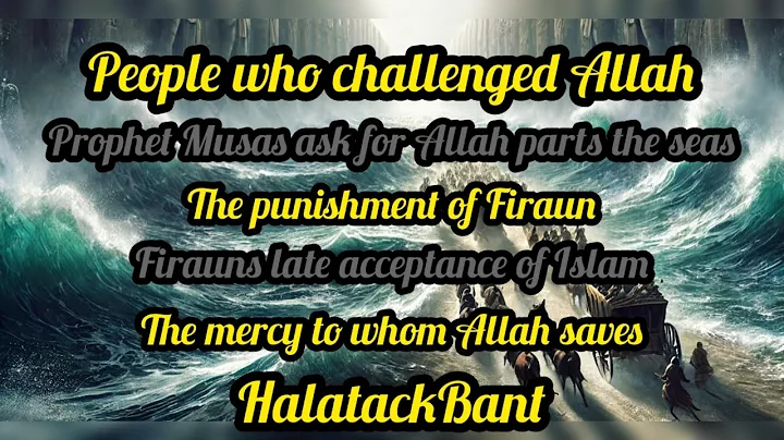 What happens to those who challenge Allah 1-Firoun charges Musa and the Israelis- (Old)Halatack Team