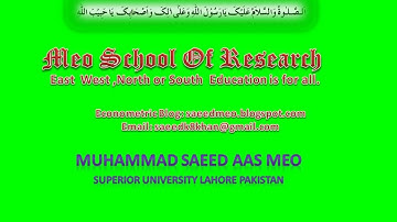 ARDL using MICROFIT in urdu