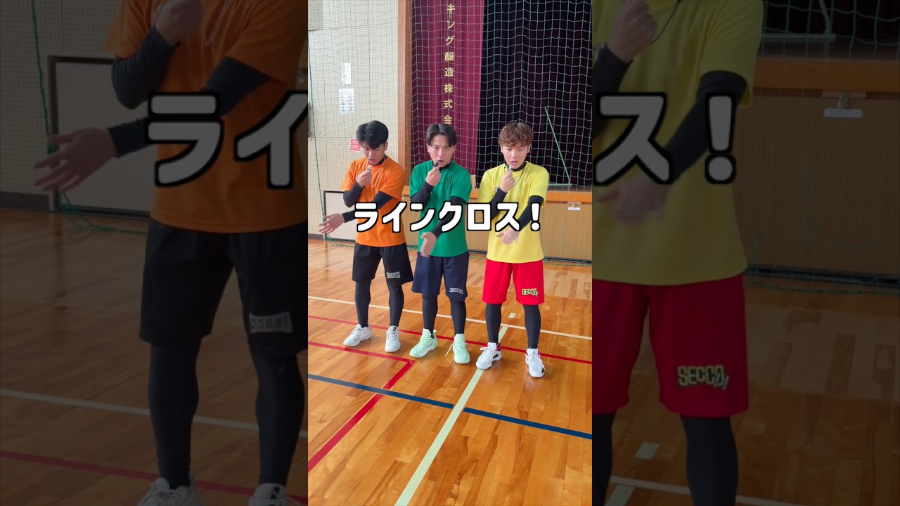 意外な才能#エアクラ #あるある #ハンドボール #せっこ #年内チャンネル登録100万人突破