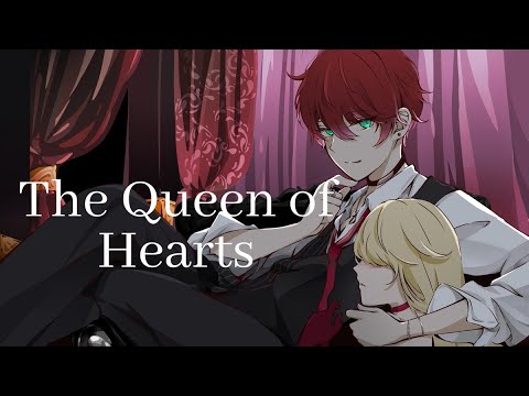 女性向けASMR配信者が『クイーンオブハート』誘惑するように歌ってみた/luz - Queen of Hearts / でぃあくん (cover)