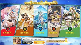 Eternal Heroes on X: Eternal Heroes, a team battle game that we