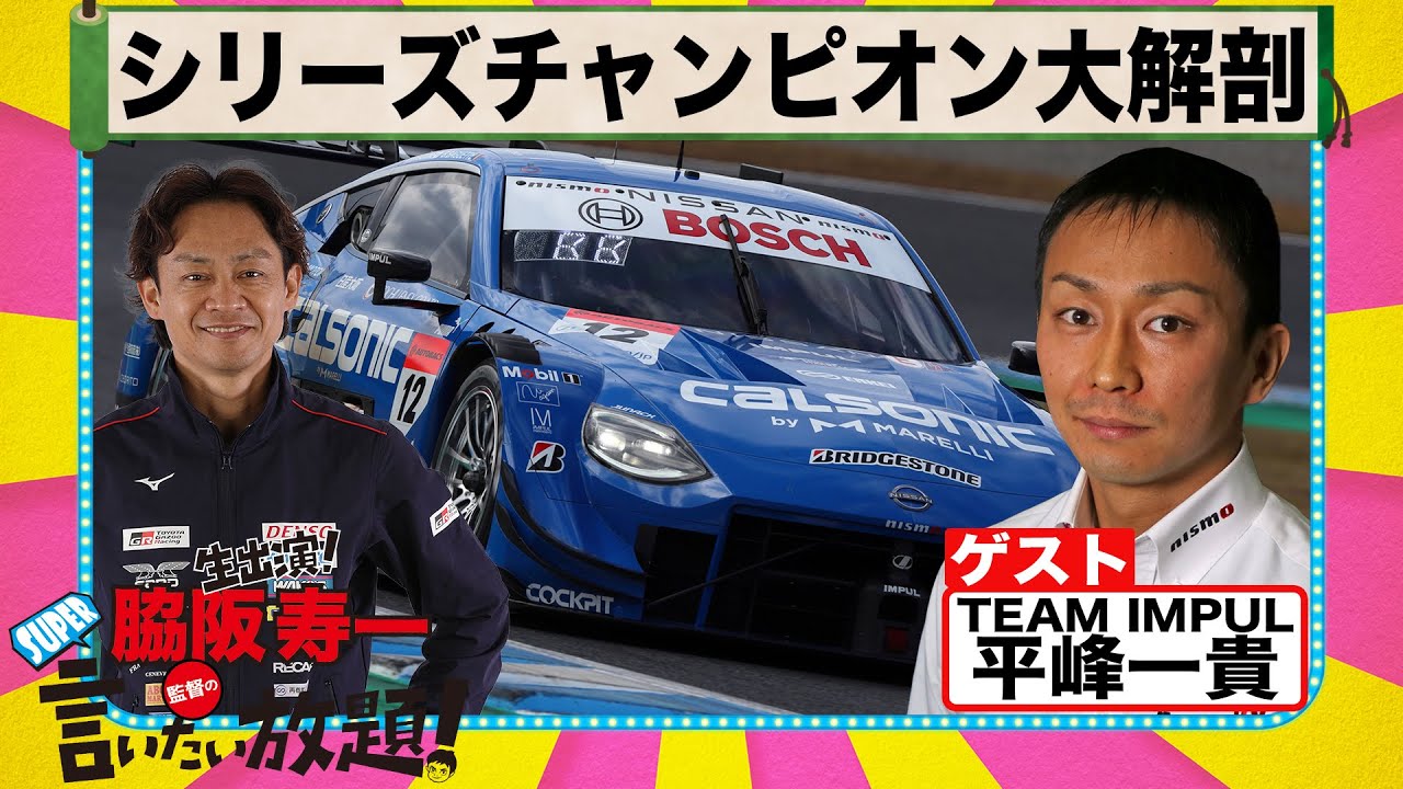 ライジング・サンさま専用 ワールドシリーズマフラー&カップ ヤンキースタジアム ゴアテックスインフィニアムTMウィンドストッパー(R)キャップ