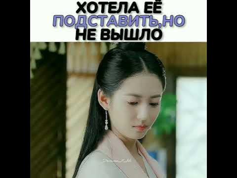 Дорама: Запретная любовь - YouTube