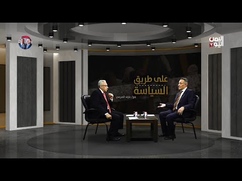 مذبحة حقوق الإنسان السجل الأسود للحوثي نبيل عبدالحفيظ وكيل وزارة حقوق الإنسان مع عارف الصرمي