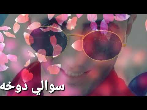 على طريق بغداد الزرعلك خوخه