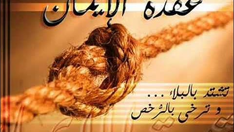 تلاوه باكيه وخاشعه للشيخ يوسف العيدروس سورة الاعراف YouTube