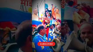 Aditya nath Yogi speech ‌। Narendra Modi speech. short video । #adityanathyogi @Anandkumar-u2h3s