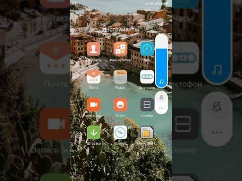 Xiaomi redmi note 4x издает посторонний звук, что это может быть?