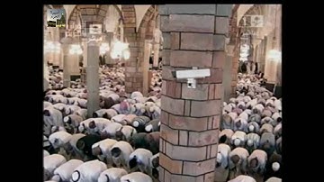 صلاة التراويح ليلة 16 رمضان 1432 - الشيخ د. ماهر المعيقلي - سورة الحج  *كاملة وبجودة عالية*