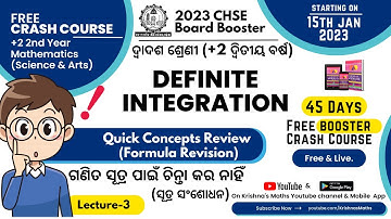 Definite Integration Formula Revision | +2 CHSE Board | 2023 Odisha Board Exam | Lec-3| Krishna sir