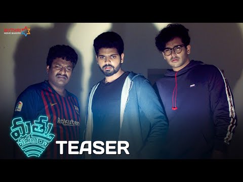 Mathu Vadalara Movie Teaser | Sri Simha | Kaala Bhairava | Vennela Kishore | Mythri Movie Makers