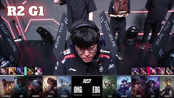 OMG vs EDG - Game 1 | Round 2 LPL Summer 2023 Playoffs | Oh My God vs Edward Gaming G1