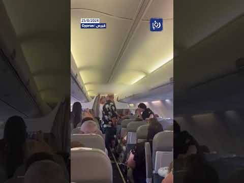 طيار يرفض الهبوط في إسرائيل ويعود إلى التشيك