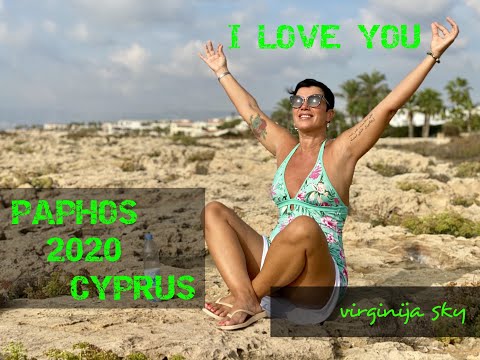 Video: Kipra: iedzīvotāji, klimats, platība