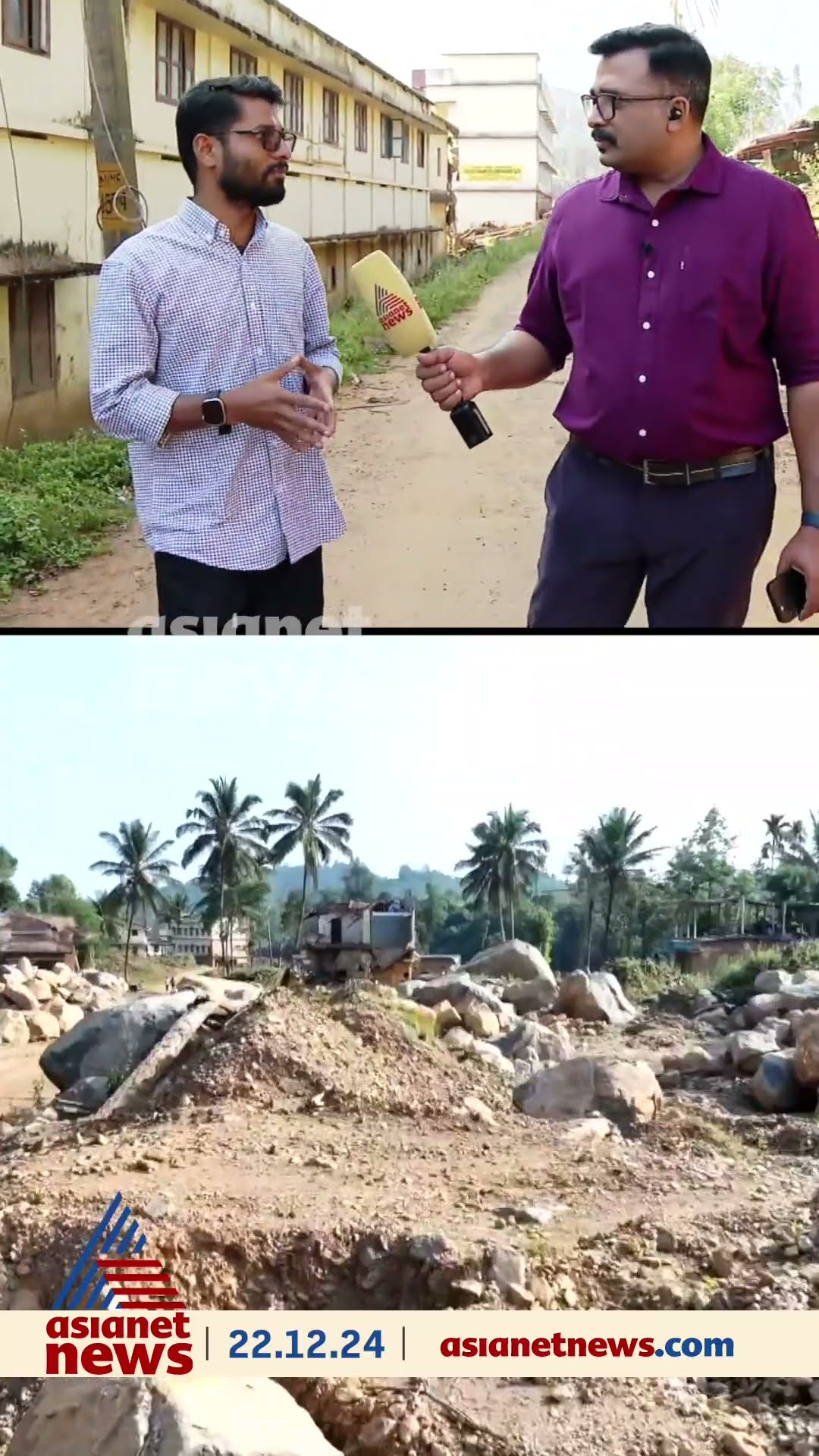 നാല് മന്ത്രിമാരും വയനാട് ചുരമിറങ്ങിയ ശേഷം പിന്നെ നടന്നത് എന്താണ്? സർക്കാരിന് പിഴച്ചതെവിടെ?
