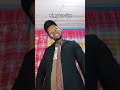 Aty Mnasema Tam Ni Ngapi Youtubeshorts PoliticalComedy Youtubereels Aty Mnasema Tam Ni Ngapi Youtubeshorts PoliticalComedy Youtubereels