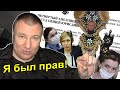 ▶️ Депутат Ковязин В ПАНИКЕ от РЕШЕНИЯ СУДА! 🔥 45 минут с одного дубля! 👍 39:09 — об ARTEM WOLF! ⚡