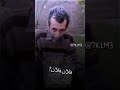 جديد الشاعر نجم عبد العال حبيبي شبيك متغير حاله واتساب 