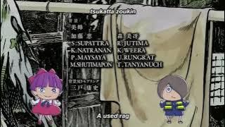 見えんけれどもおるんだよ