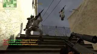 CSS. Игра с ботами. Карта de_kabul. (Gameplay)