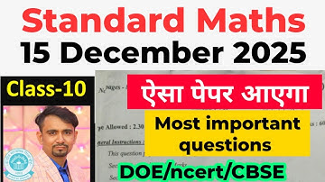class 10 standard maths pre board ka question paper 2025 solution/ maths important questions 2025 26