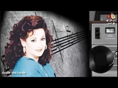 وردة الجزائريه قد العيون السود احبك زمن الفن الجميل