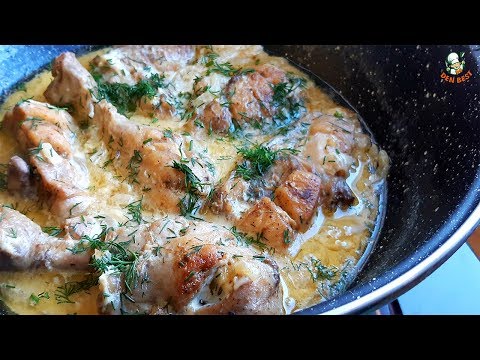 Видео: Как приготовить курицу по одному легкому и вкусному рецепту