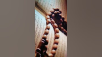 سورة المدثر من (١) إلى(٩) معاكم القارئ عبدالرحمن المري