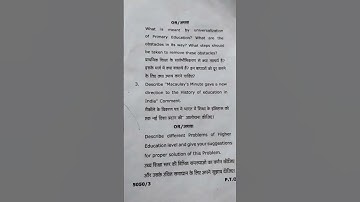first paper.contemporary Indian and education B.ED. 1Yr. question paper 🗞️C.C.S University. 2022.23