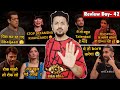 Bigg boss 17 review angry review  khanzaadi  ankita power